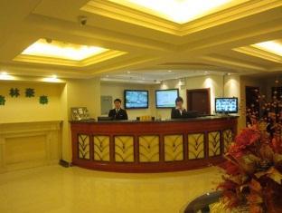 Greentree Inn Qinghuangdao Sun City Hotel Qinhuangdao Exterior foto